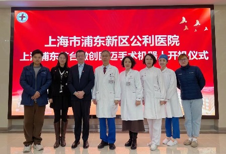 新民晚報(bào)、文匯報(bào)、浦東發(fā)布聚焦：國(guó)產(chǎn)腔鏡手術(shù)機(jī)器人商業(yè)化進(jìn)程加速，圖邁?在公利醫(yī)院入列