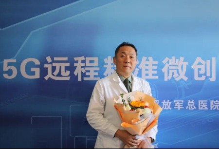 孟元光教授實(shí)施3000公里超遠(yuǎn)程機(jī)器人手術(shù)，為“5G精準(zhǔn)微創(chuàng)外科聯(lián)盟建設(shè)項(xiàng)目啟動(dòng)”增添亮麗光彩