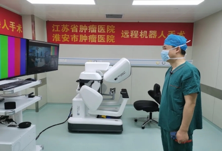 江蘇省腫瘤專科醫(yī)院首次完成5G遠程機器人多學(xué)科手術(shù)